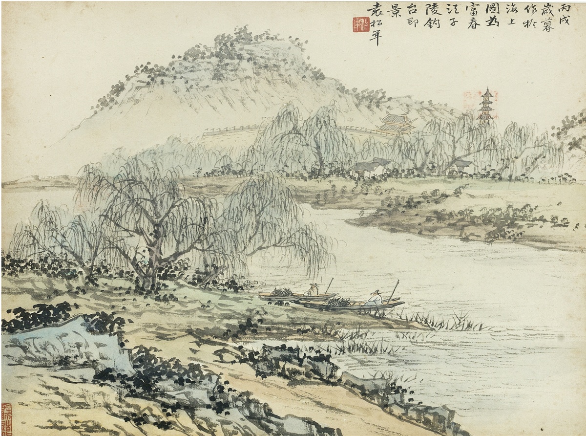 IMG_0500_副本.jpg