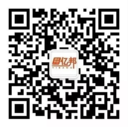 公眾號 (2).jpg 公眾號 (2).jpg