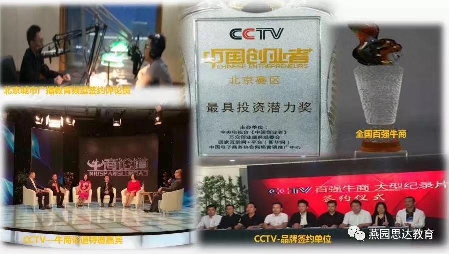 微信图片_20190930183626.jpg 微信图片_20190930183626.jpg