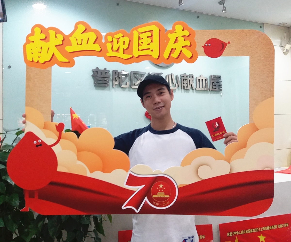 周一鸣_副本.jpg