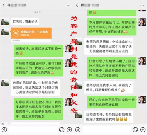 Zhao Zifan:9.18炒股者为何选择外汇黄金，道出了多数人的心声290 / author:Zhao Zifan / PostsID:1480436