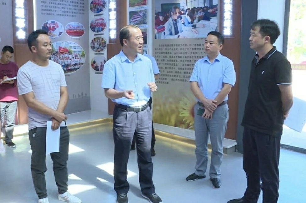 微信图片_20190925085614.jpg