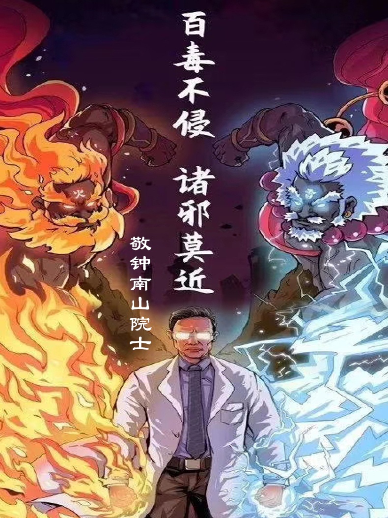 海报6.jpg
