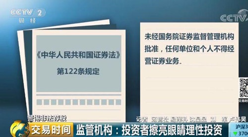 W020190402336426717515_副本.jpg