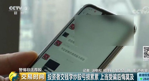 W020190402329122340410_副本.jpg