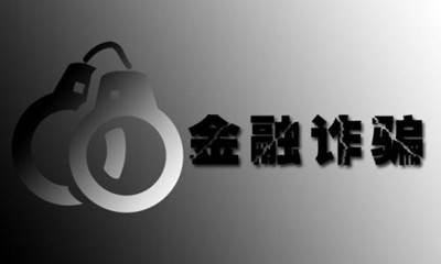 u=62952480,649813960&fm=26&gp=0_副本.jpg