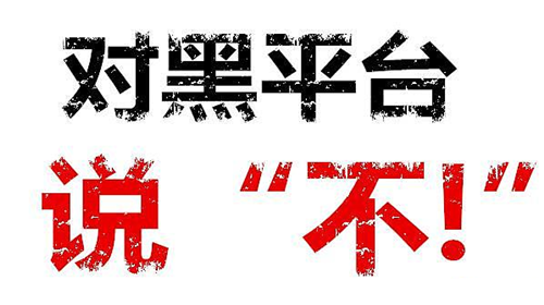 344772_image3_副本 (2).png