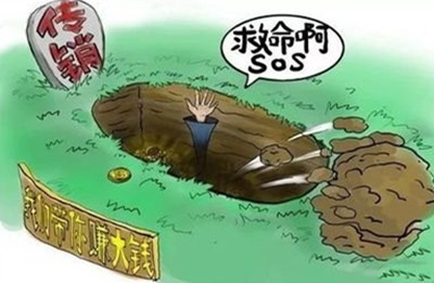 t015fa3adf9e4e5face_副本.jpg
