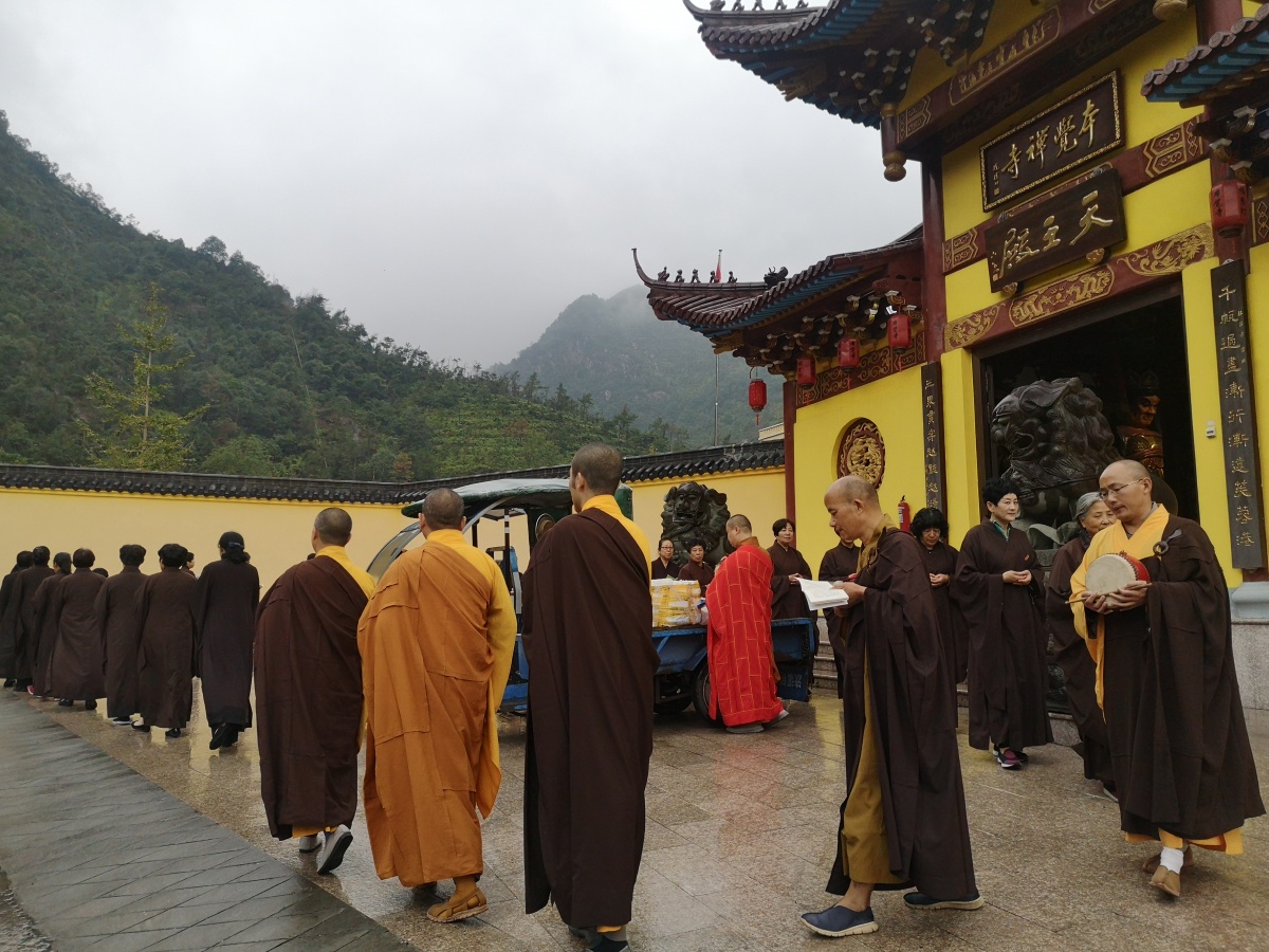 本觉寺药师佛圣诞放生法会圆满