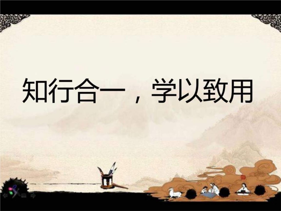 掌握以下投资技巧,稳健做好投资!