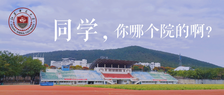 活动作品