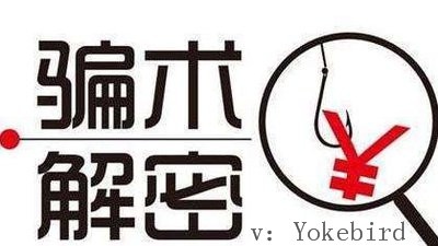 t01e64400a444561e77_副本.jpg