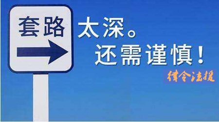 微信图片_20191024094532.jpg
