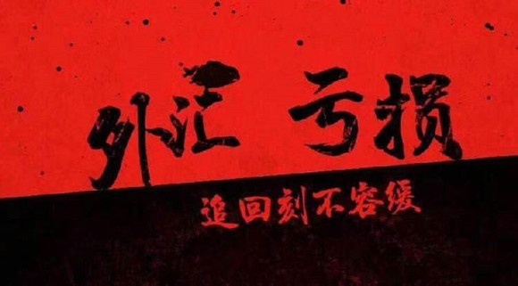 微信图片_20191024094526.jpg