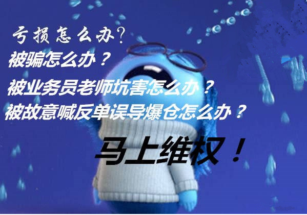 微信图片_20191024094410.png