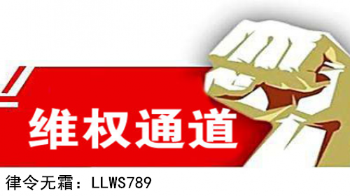 dac41da8ae795ec4f0c757f09b9e3ab6_副本.png