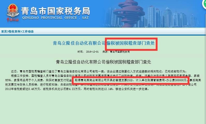 微信图片_20191012101350.jpg