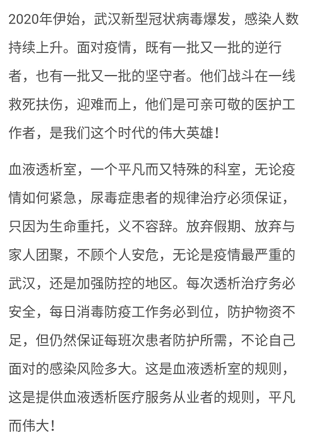 微信截圖1.png