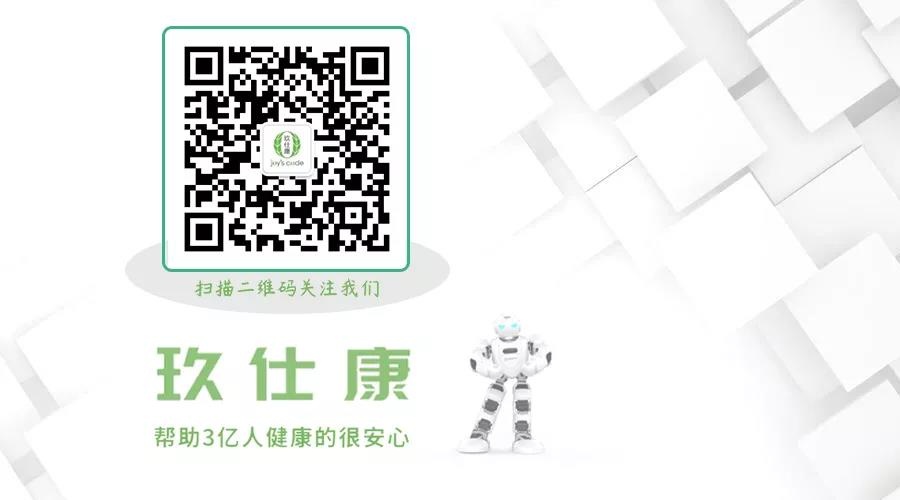 微信图片_20191120160520.jpg