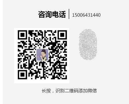 姜公渝府