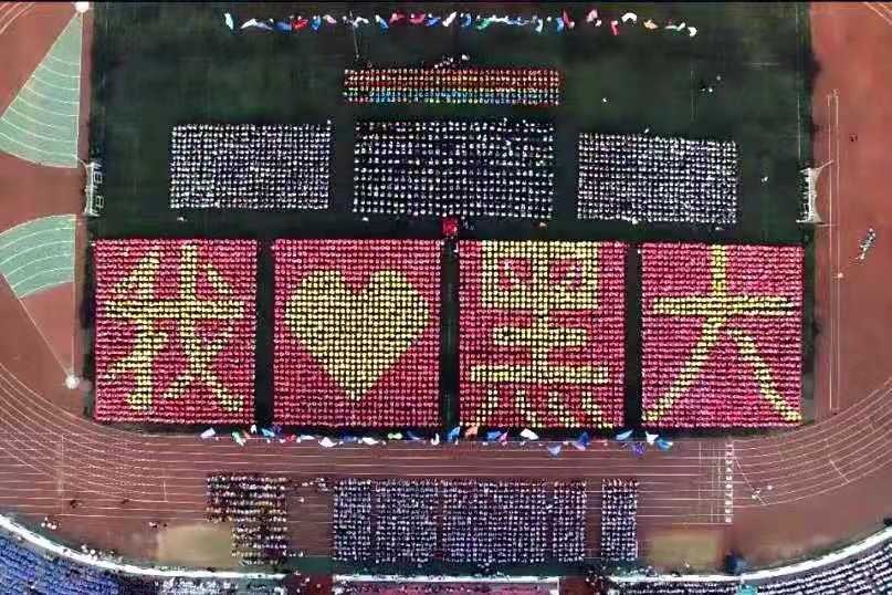 微信圖片_20191129220333.jpg 微信圖片_20191129220333.jpg