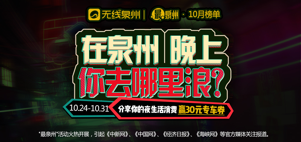 微信圖片_20191025100533.png