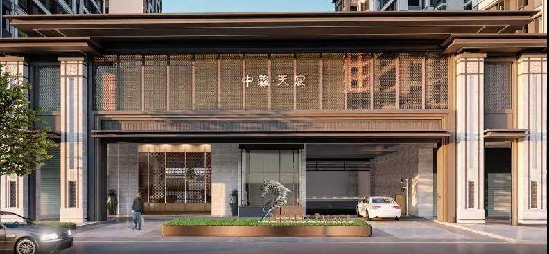 中骏天宸是由中骏集团打造高端产品线天字系,也是继北京西城