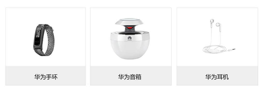 礼品.PNG