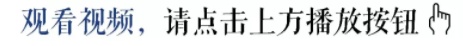 看《中国机长》热泪盈眶,但你不知道的是......-97资源博客 看《中国机长》热泪盈眶,但你不知道的是......-97资源博客