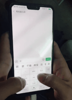 没错!这就是男人之间的默契和快乐!-97资源博客 没错!这就是男人之间的默契和快乐!-97资源博客