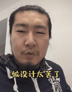 没错!这就是男人之间的默契和快乐!-97资源博客 没错!这就是男人之间的默契和快乐!-97资源博客