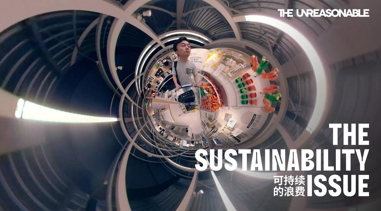 anomaly:因"反常"而存在-现代广告