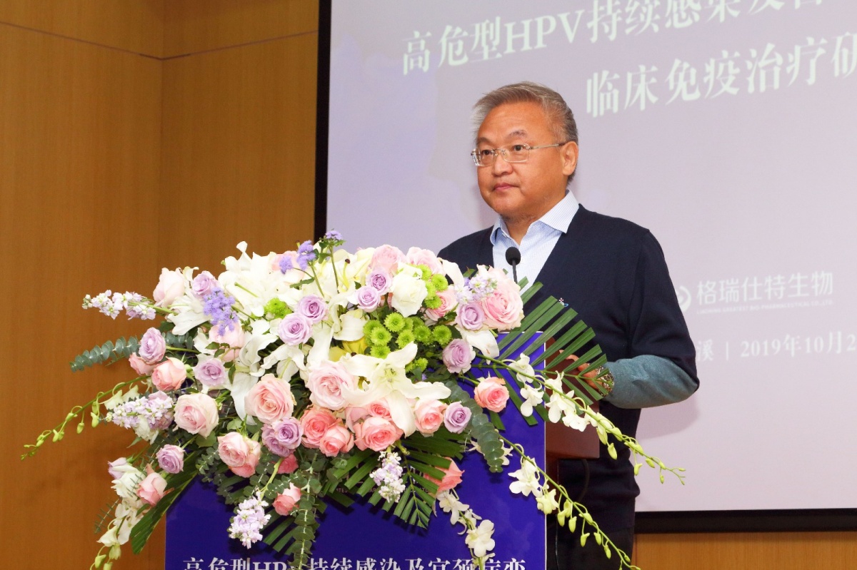 微信图片_20191025111349.jpg 微信图片_20191025111349.jpg