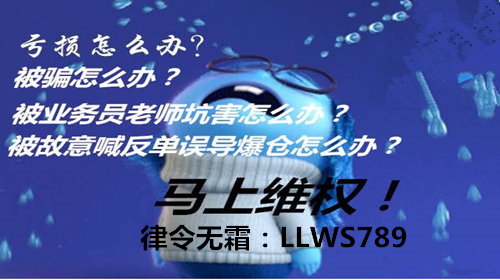 微信图片_20191024094410_副本.png