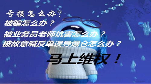 微信图片_20191024094410.png