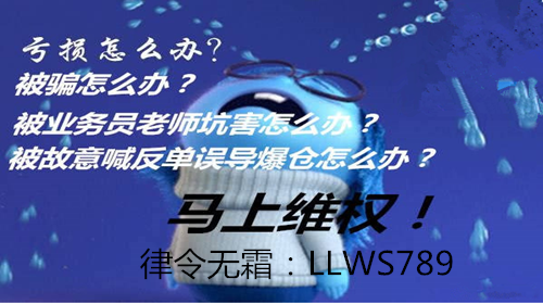 微信图片_20191024094410_副本.png