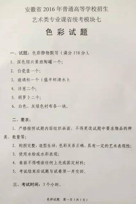 图片27.png