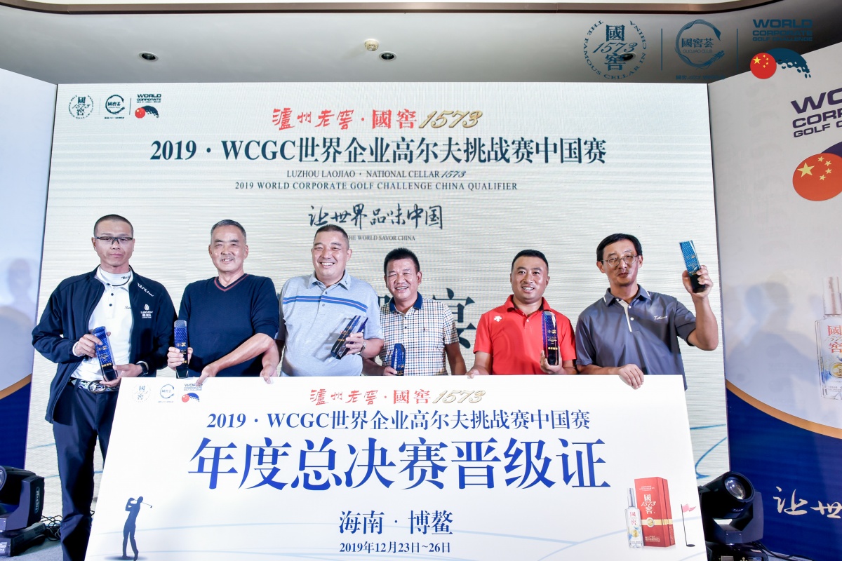 微信图片_20191030170150.jpg