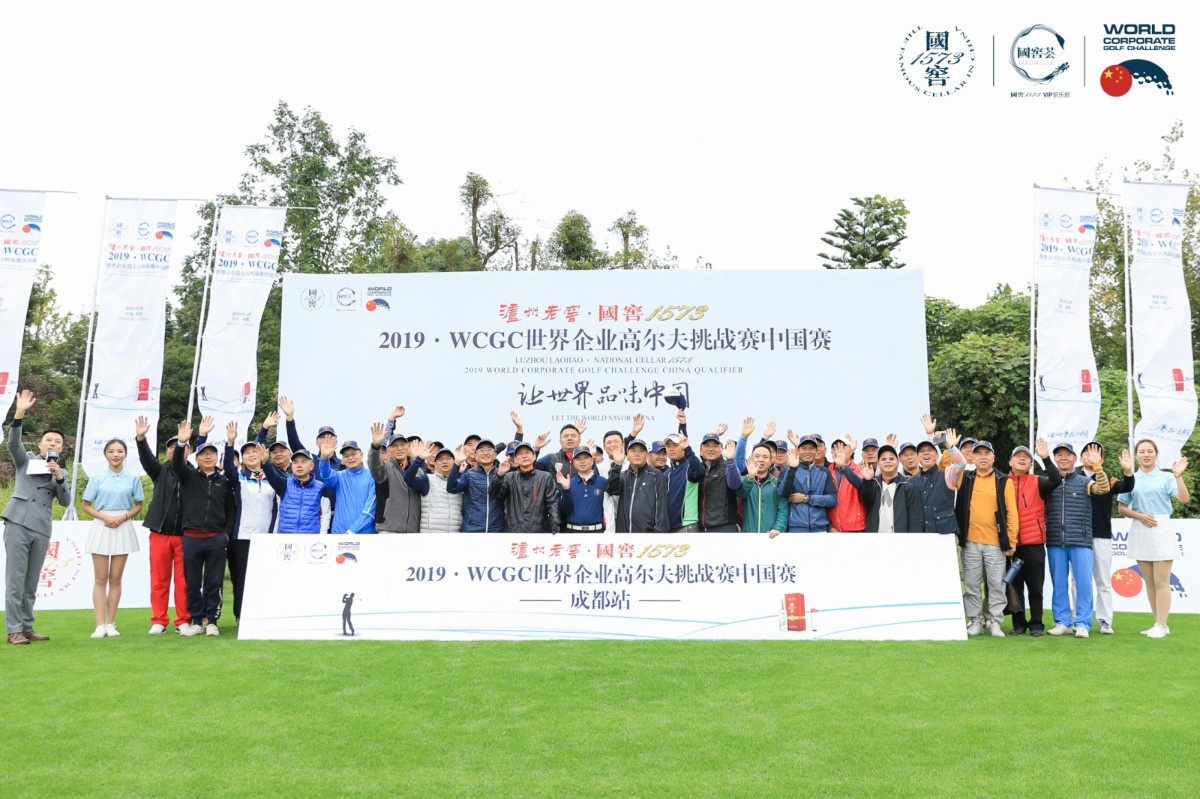 微信图片_20191030174055.jpg