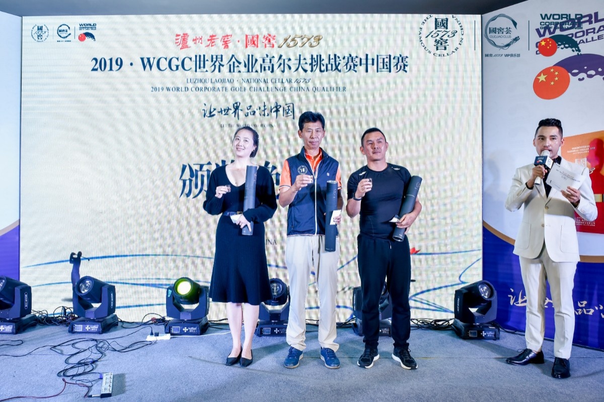 微信图片_20191030170306.jpg