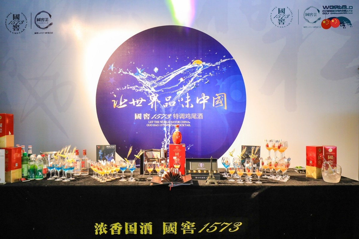 微信图片_20191030173825.jpg
