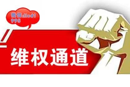 热点资讯#华创期货怎么样？老师反向带单亏损？[华创期货正规吗]