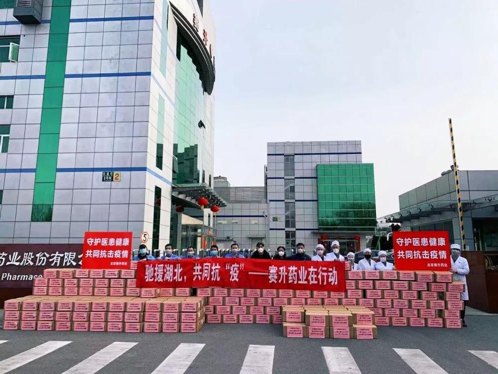 赛升3.jpg