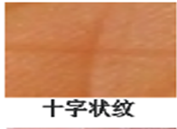 ΢ͼƬ_20191126154106.png