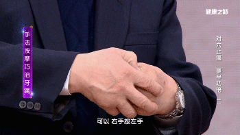 13.gif