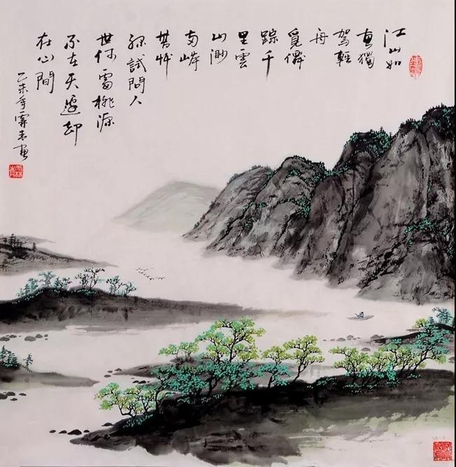 ΢ͼƬ_20191208104537.jpg