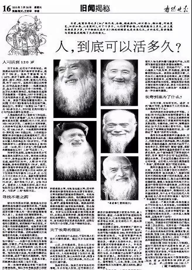 微信图片_20191221120331.jpg