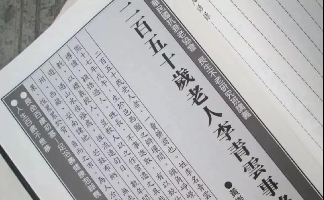 微信图片_20191221120541.jpg