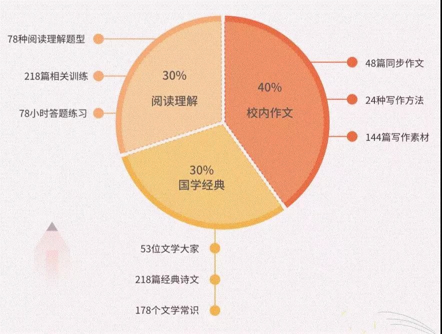 微信图片_20191109184036.jpg