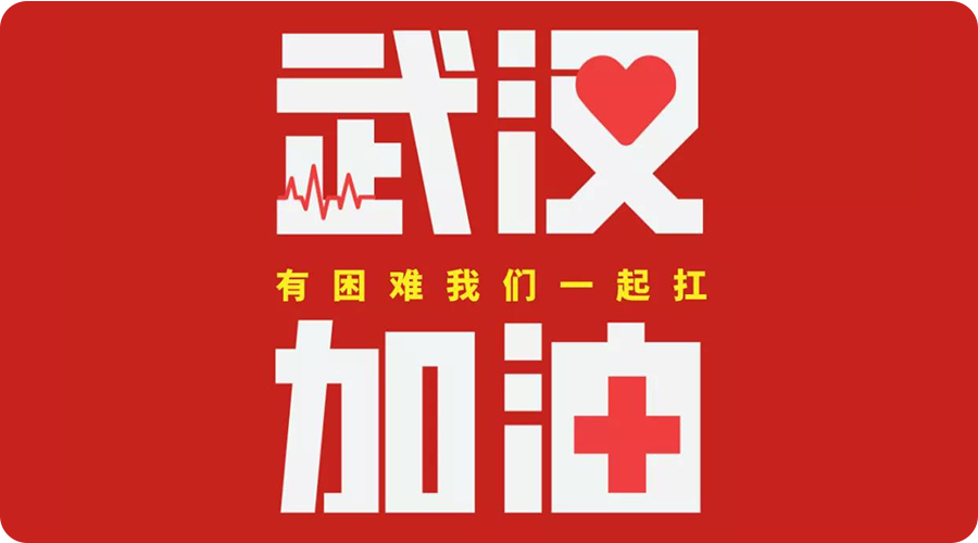 赛生新闻封面_01.png 赛生新闻封面_01.png